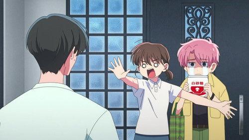 Tamon's B-Side Season 1 Episode 5 - RAIN