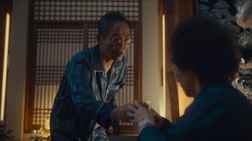 undefined Season 1 Episode 4 - Episode 4