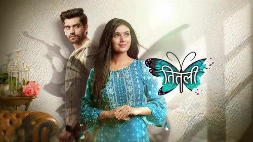 Titlie Season 1 Episode 2 - Episode 2