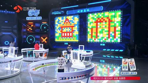 Super Brain Season 11 Episode 6 - Episode 6