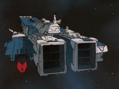 Super Dimension Fortress Macross Season 1 Episode 8 - Longest Birthday