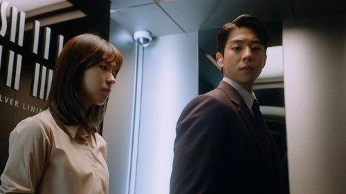 Unlock My Boss Season 1 Episode 5 - Episode 5