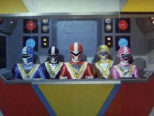 Chikyuu Sentai Fiveman Season 1 Episode 2 - Father's Payback! Mother's Payback