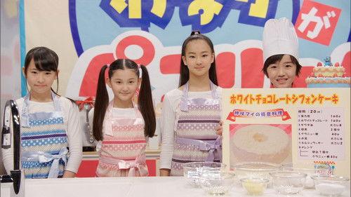 Idol × Warrior Miracle Tunes! Season 1 Episode 6 - Mai's Cooking Trouble