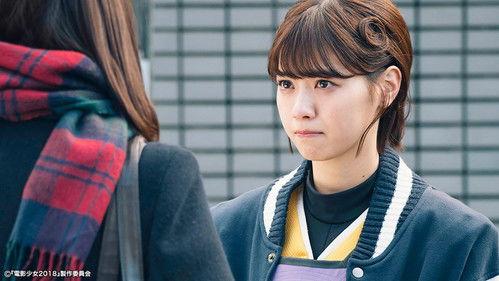 Ai the Video Girl Season 1 Episode 11 - Episode 11