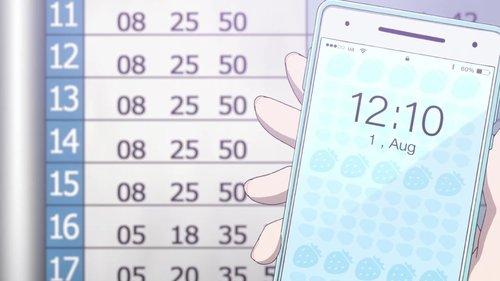 After the Rain Season 1 Episode 6 - Fine Rain