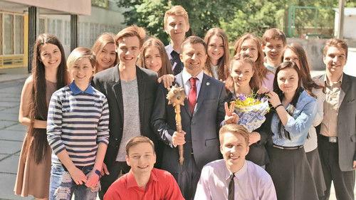 Servant of the People Season 1 Episode 2 - Episode 2