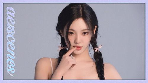 [ae:scenes] Season 1 Episode 20 - aeepa NINGNING FILA Behind