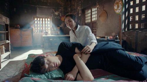 The Golden Eyes Season 1 Episode 22 - Episode 22