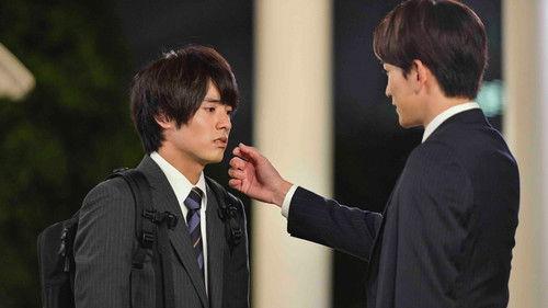 Cherry Magic! Thirty Years of Virginity Can Make You a Wizard?! Season 1 Episode 7 - Episode 7