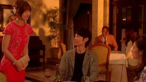 Happy Marriage!? Season 1 Episode 6 - Hokuto's Past