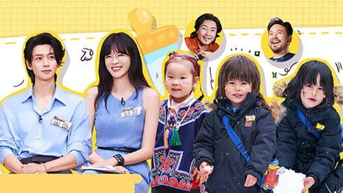 Daddy at Home Season 4 Episode 21 - Episode 21