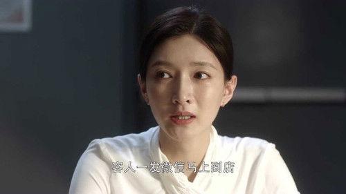 Nothing But Thirty Season 1 Episode 2 - Episode 2