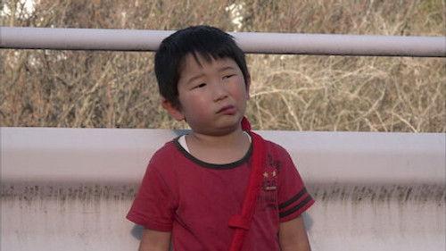 Old Enough! Season 2 Episode 7 - Episode 7