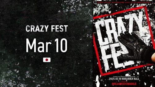 New Japan Pro Wrestling Season 54 Episode 18 - Crazy Fest