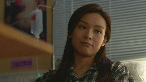 Legal Mavericks Season 1 Episode 19 - Episode 19