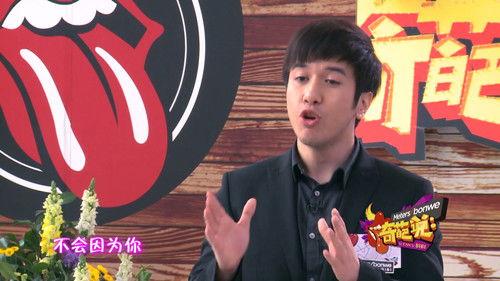 I Can I BB Season 1 Episode 4 - Episode 4