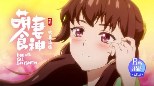 Cinderella Chef Season 3 Episode 8 - Wonderful Date