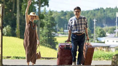 Tengu's Kitchen Season 1 Episode 9 - Episode 9