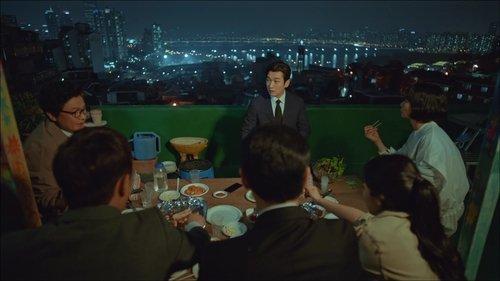 Stranger Season 1 Episode 12 - Disbandment