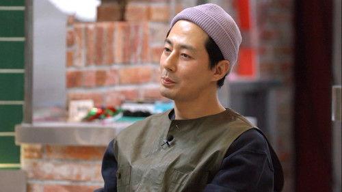 Unexpected Business Season 2 Episode 13 - Episode 13