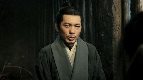 The Wind Blows From Longxi Season 1 Episode 24 - Episode 24