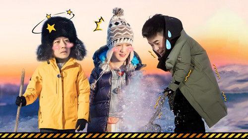 HaHaHaHaHa Season 3 Episode 1 - Episode 1 (Part 1)