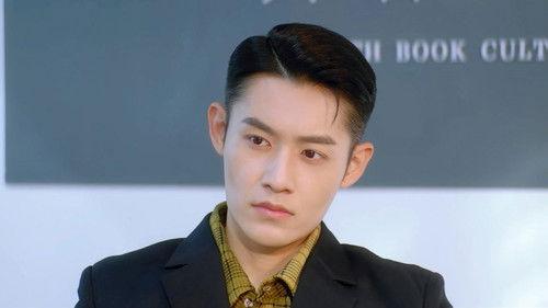 Love O'Clock Season 1 Episode 2 - Episode 2