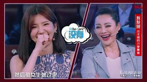 Mars Intelligence Agency Season 1 Episode 2 - Episode 2