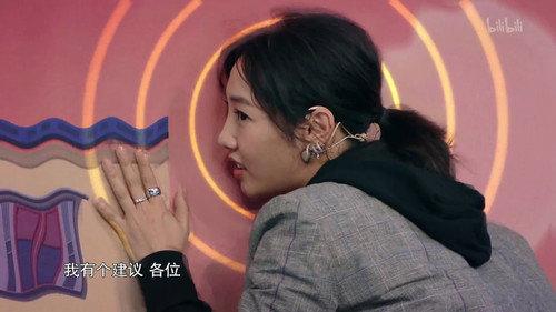 Trump Card Season 2 Episode 11 - Episode 11