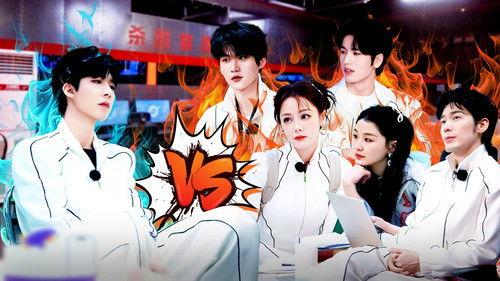 The Truth Season 3 Episode 4 - Episode 2 (Part 2)