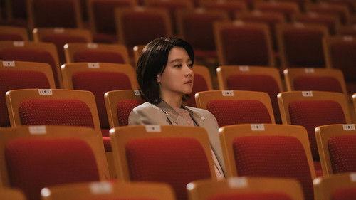 Maestra: Strings of Truth Season 1 Episode 9 - Episode 9