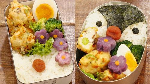 BENTO EXPO Season 4 Episode 9 - Drop-fried Tofu Bento & Sweet and Sour Pork Bento