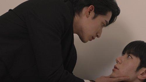 Tide of Love Season 1 Episode 1 - Episode 1