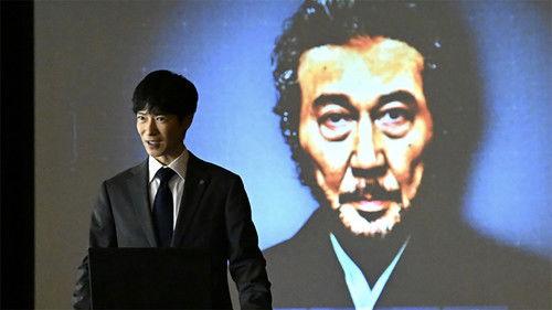 Vivant Season 1 Episode 7 - Episode 7