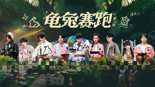 Forest Evolutionism Season 2 Episode 11 - Episode 11