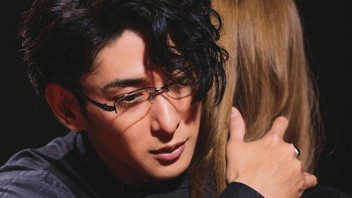 Yakuza Lover Season 1 Episode 9 - Romance and Bullets