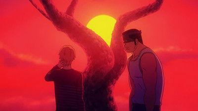 undefined Season 1 Episode 2 - My Romance