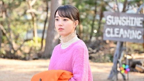 Fight Song Season 1 Episode 3 - Episode 3