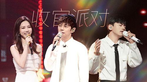 Time Concert Season 3 Episode 12 - Episode 12