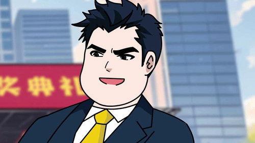 Xuanyuan Xiaodou: The legend of mountains and rivers Season 1 Episode 15 - Episode 15