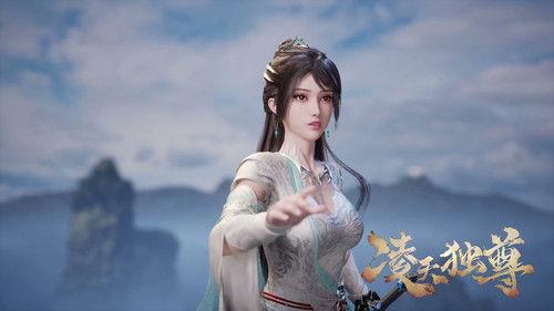 Supreme Over The Sky Season 1 Episode 16 - Episode 16