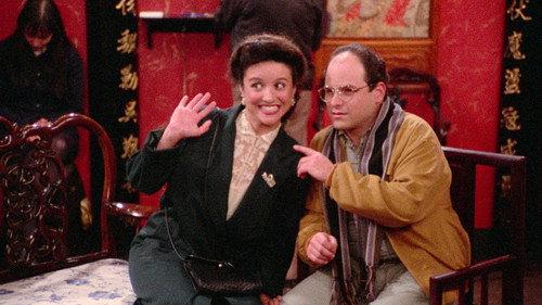 Seinfeld Season 2 Episode 11 - The Chinese Restaurant