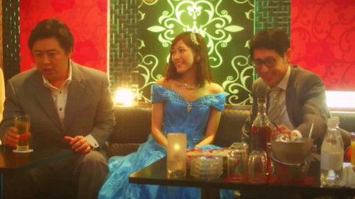 Majisuka Academy Season 6 Episode 3 - Episode 3