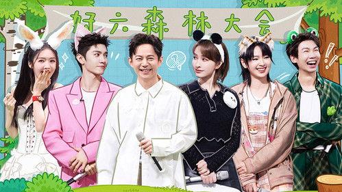 Hello Saturday Season 3 Episode 18 - Episode 18