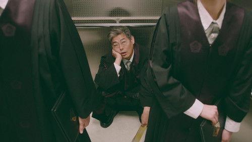 Miss Hammurabi Season 1 Episode 8 - Episode 8