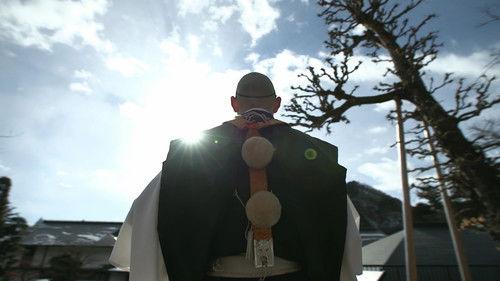 Shin Nihon Fudoki Season 11 Episode 6 - Episode 6