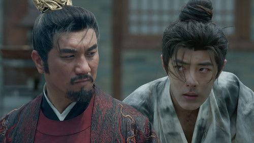 Legend of Zang Hai Season 1 Episode 16 - The Other Man
