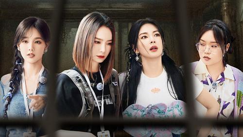 SHErlock Season 1 Episode 21 - EP11-1