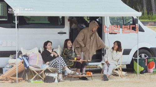 Camping Club Season 1 Episode 7 - Episode 7